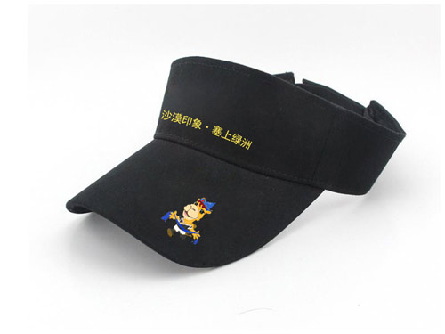 标识设计动漫吉祥物标识