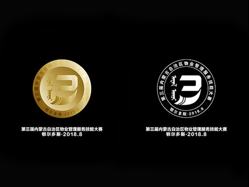 房管局活动用品纪念品设