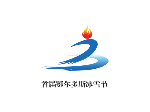LOGO标识设计、海报设计