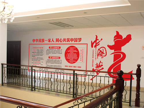 党建活动设计