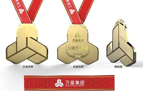 奖牌纪念品设计作品